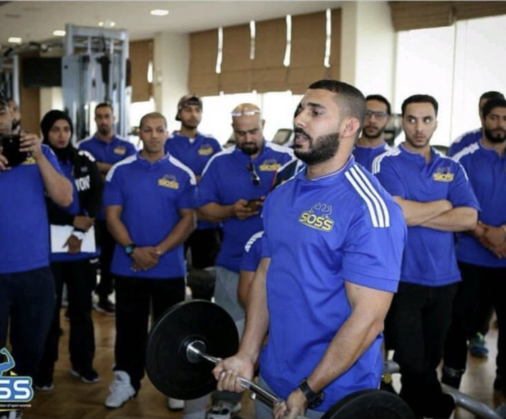 SIOSS Bahrain – Strength Training