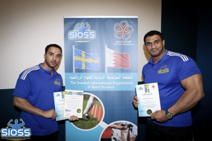 SIOSS Bahrain – Certificates