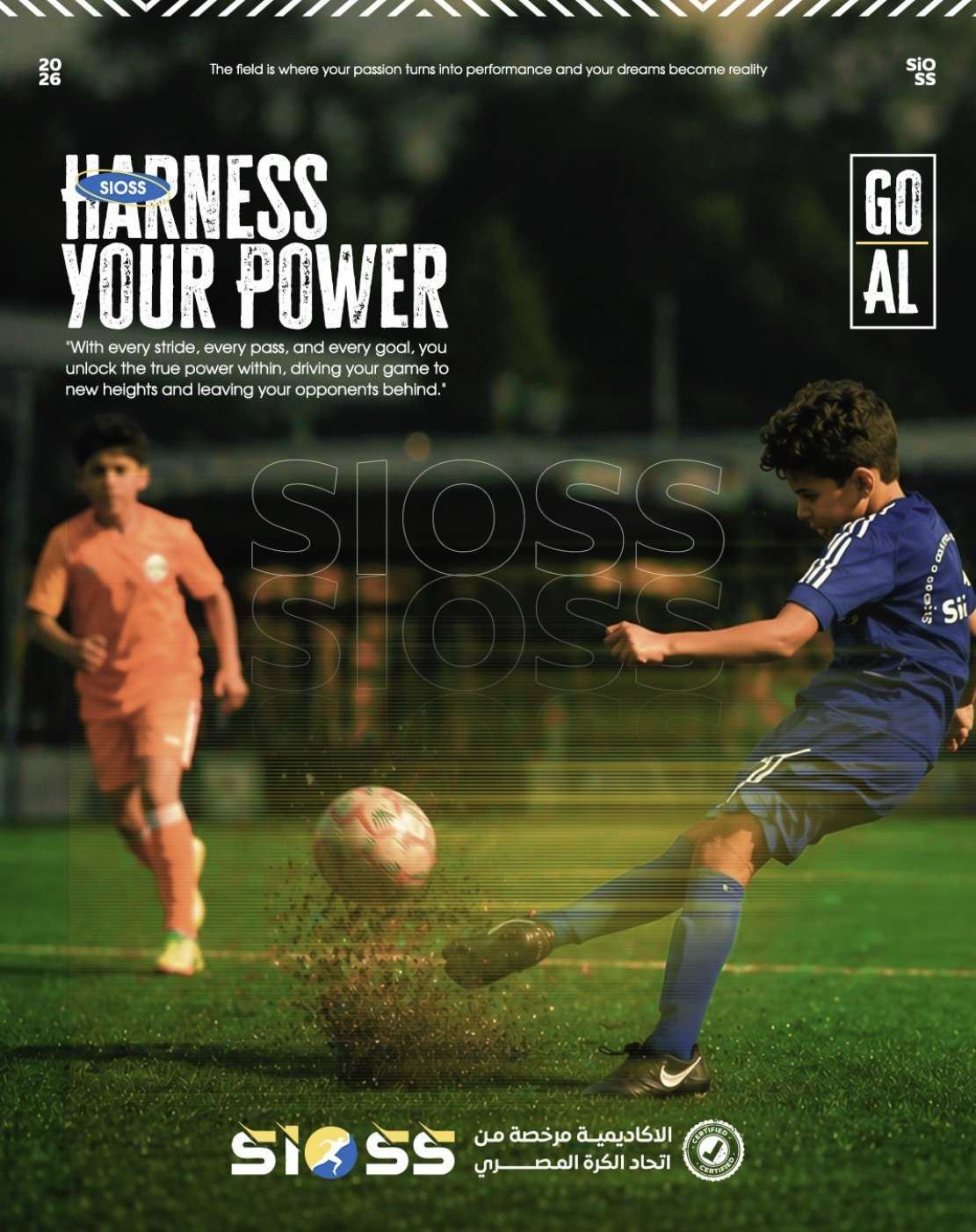SIOSS – Harness Your Power