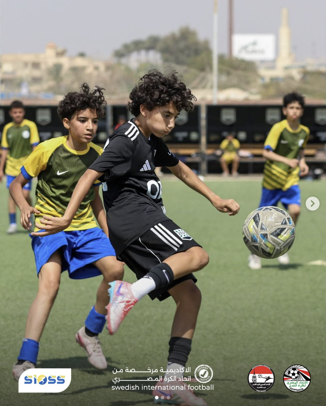 SIOSS Football Match