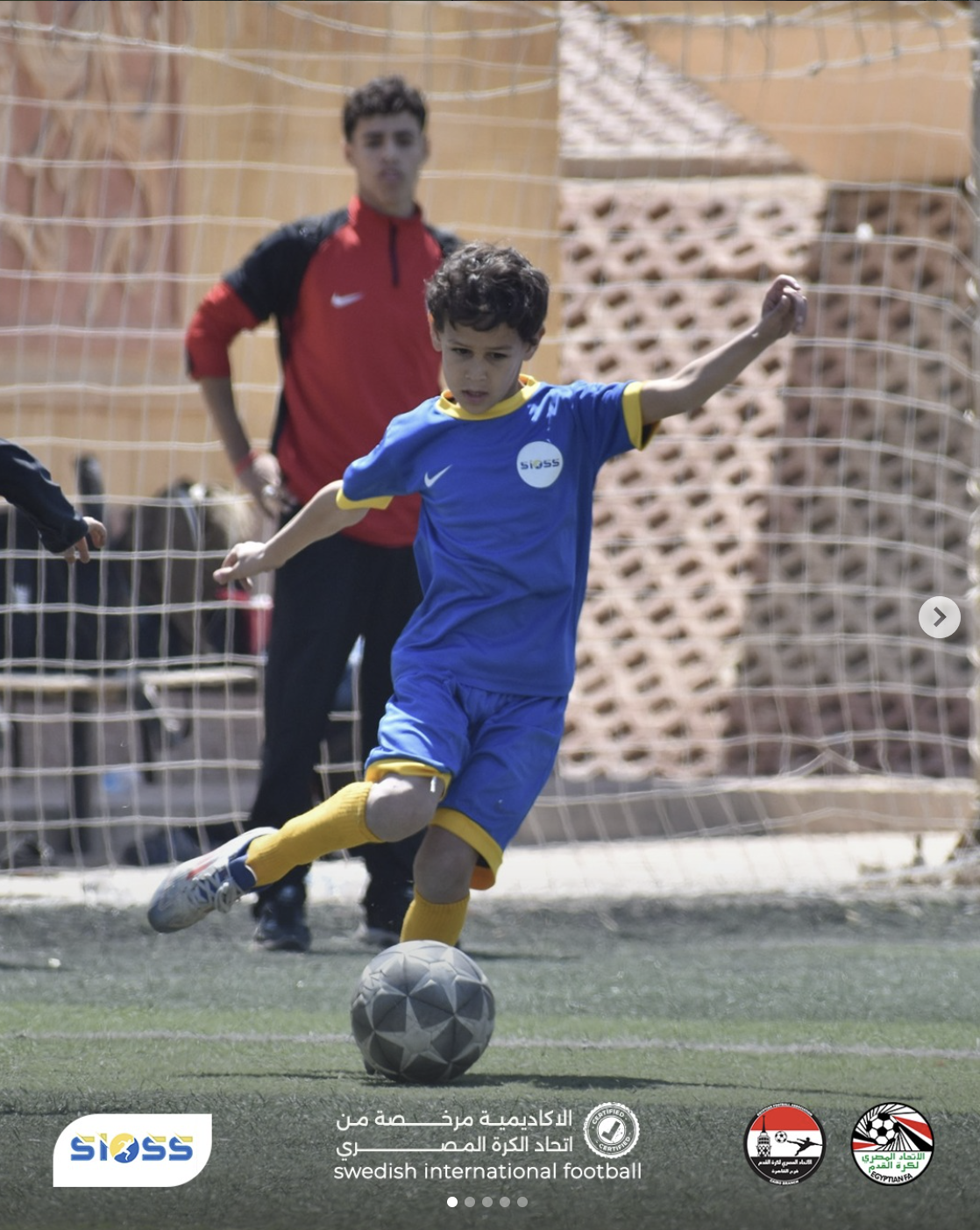 SIOSS Football Player