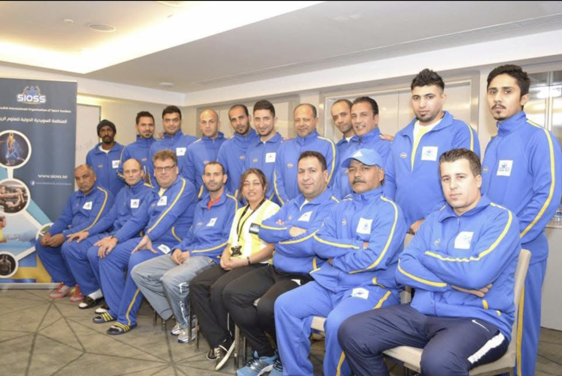 SIOSS Middle East