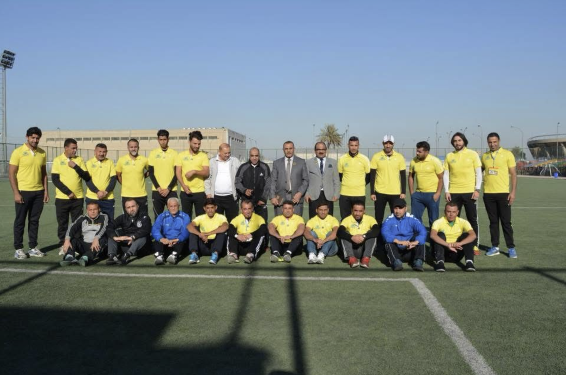 SIOSS Middle East