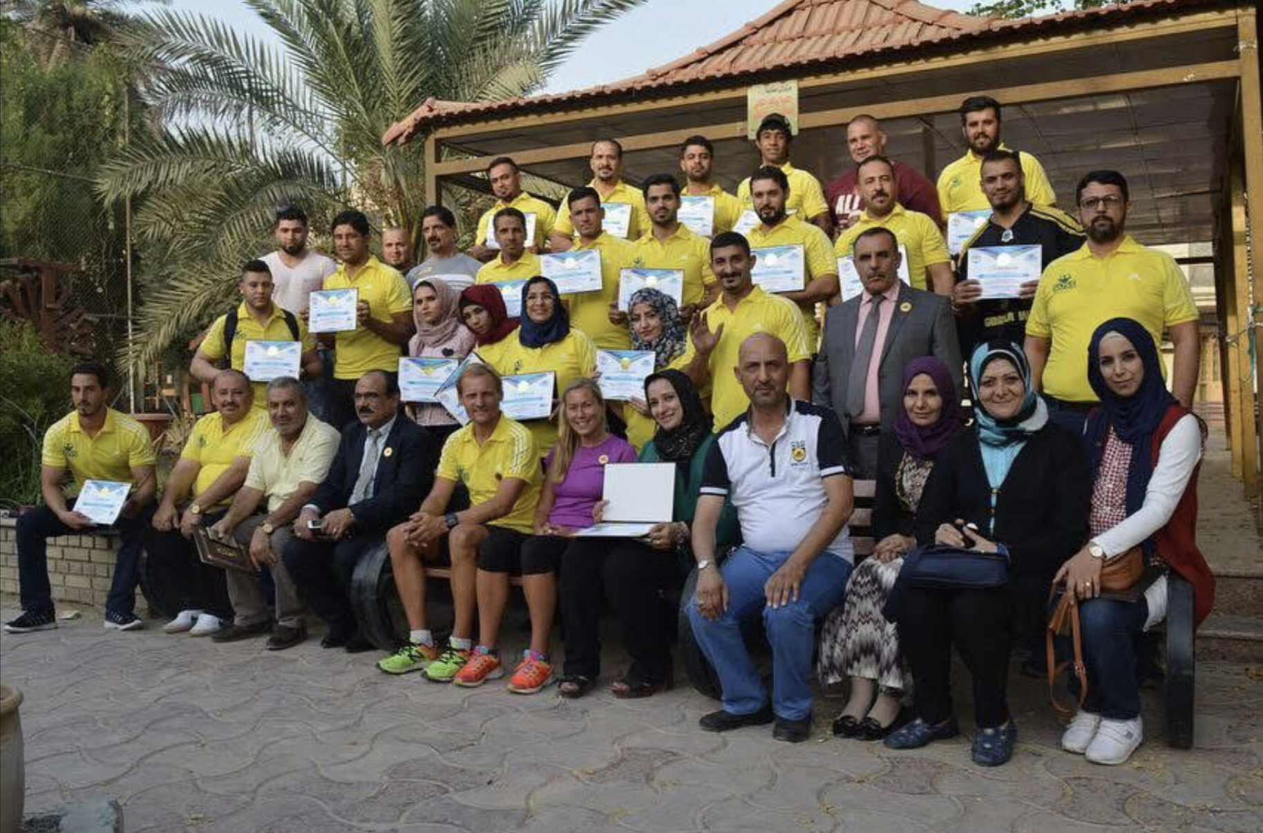 SIOSS Middle East