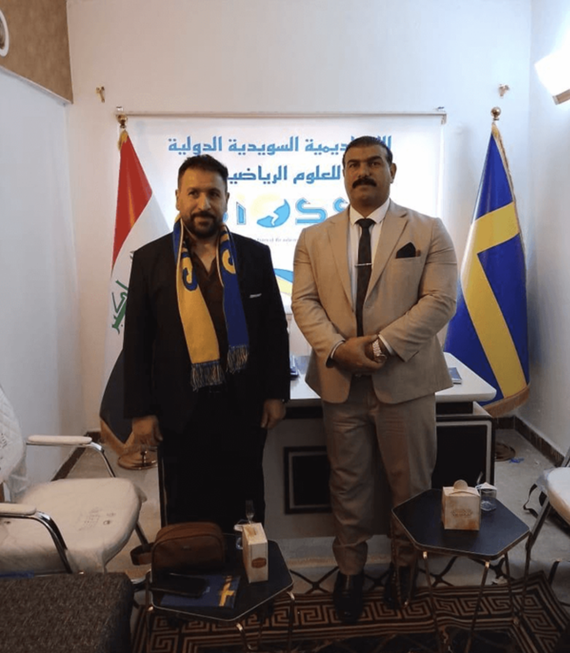 SIOSS Iraq